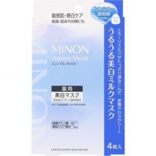 MINON Amino Moist 氨基酸浸潤美白保濕面膜 20ml x 4枚入 168-3829
